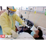 湘潭市一医院曾礼华分享新冠肺炎患者救治经验