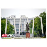 湘潭大学：十里春风不如你 校园寂静待归人