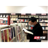 恢复营业后渐“回暖” 逛一逛湘潭两大书店书市(组图)