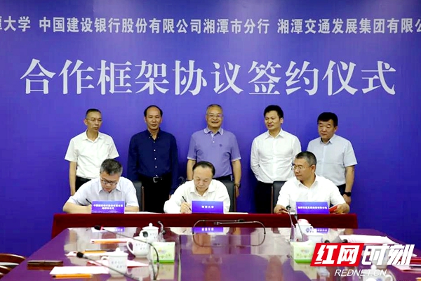 微信图片_20200517095208.jpg