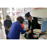 【决战脱贫攻坚】湘乡市白田镇东茅村：农产品上网“触电” 电商扶贫照亮“脱贫路”