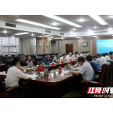 “科技为民、奋斗有我”  湘潭市召开科技工作者座谈会