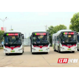 高品质纯电动车“上岗” 湘潭24路公交车全线换新