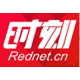 无预约，不出行！湘潭市旅游景区预约方式看这里