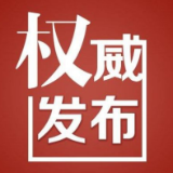 6月上旬湘潭市将进入雨水集中期（附未来一周天气预报）