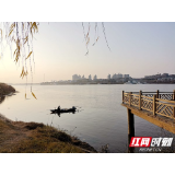 湘潭赋
