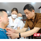 视频 | 湘潭：端午到，“七星灯火灸”正当时
