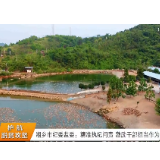 【湖南新闻联播】湘乡市纪委监委：精准执纪问责 激励干部担当作为
