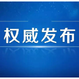 湘潭县这个路段，斑马线不礼让行人的机动车大曝光（图）