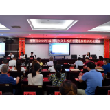 历史首次！湘潭城区民办义务教育学校招生电脑摇号（附录取名单）