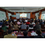 湘潭高新区村、社区“两委”主干培训班在韶山开班 