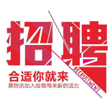 9月26日，湘潭市将举行“点亮万家灯火”禁捕退捕渔民专场招聘会