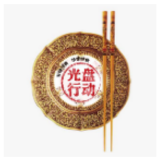 湘潭经开区税务局多措并举制止餐饮浪费
