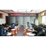 省委宣传部到湘潭县融媒体中心检查验收