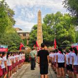 雨湖区国教办举行纪念抗战胜利75周年活动