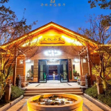 公示中|湘潭三个地方拟入选2020年湖南省五星级乡村旅游区（点）