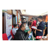 湘潭市举办2021年度自主就业退役士兵适应性培训暨专场招聘会