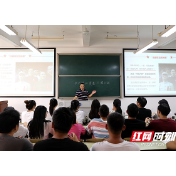 湖南工程学院邓学源：把党史学习教育融入立德树人大课堂