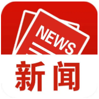 10月31日13:00 湘潭这些区域将停气