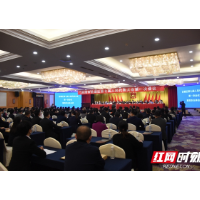 颜谦当选岳塘区人大常委会主任 周赏玲当选岳塘区区长