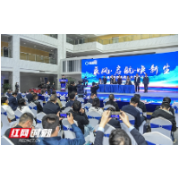 桑顿新能源与财信金控、中金资本签署战略合作协议