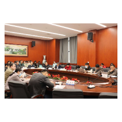 湘潭大学“学习贯彻党的十九届六中全会精神研讨会”召开