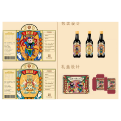  湘潭大学6件作品在首届长株潭大学生传统工艺创新创意大赛上获奖