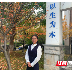 爱意细无声——记湖南工程学院外国语学院教师陈细波