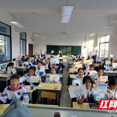 湘钢一中教育集团十二中校区缤纷展示幸福课程
