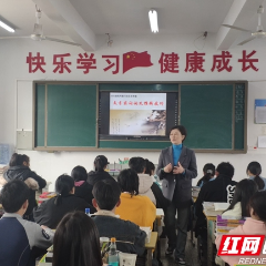 湘机中学开展2021年送教永顺活动