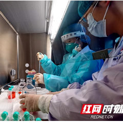 湘潭市高质量完成2021年疾控机构标准化建设任务