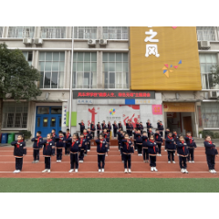 雨湖区风车坪学校自编自演禁毒节目 增强师生禁毒意识