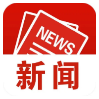 韶山市减灾委员会关于启动低温雨雪冰冻灾害IV级应急响应的通知