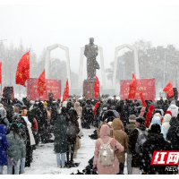 湘潭大学举行“伟人之托”奖助学金颁发仪式