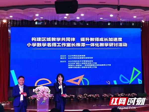 图片二.jpg 图片二.jpg