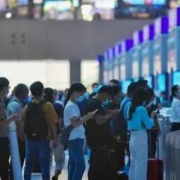 2021湘潭铁路春运信息“早知道”（2月17日）