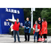 春节假期期间，湘潭市12家受监测旅游景区（点）共接待游客41.69万人次