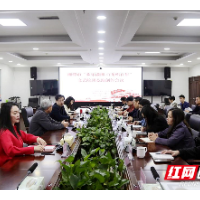 湘潭市“百团百角唱百年”文艺竞演各项工作有序推进