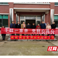 湘机中学：向阳而生， 春暖人间