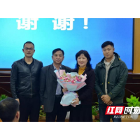 湘潭凤凰中学：依纲靠本寻规律，提质减负谋新篇