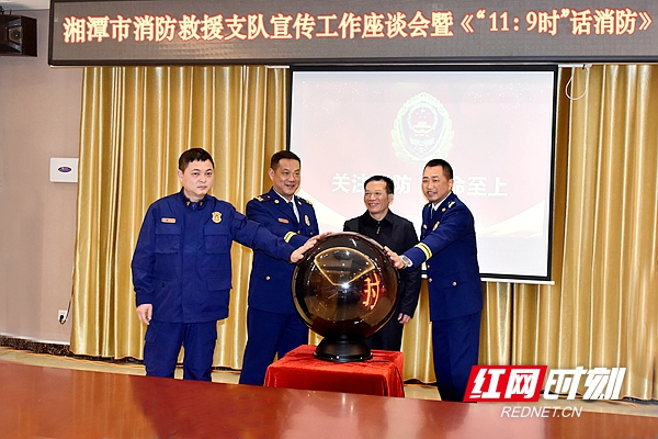 微信图片_20210305083449.jpg