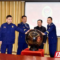 湘潭市消防救援支队《“11:9时”话消防》宣传活动启动（图）