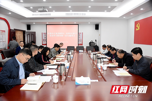 微信图片_20210401125214.jpg