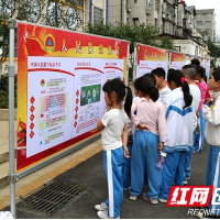韶山:奋力开创人防事业高质量发展新局面