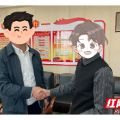 我为群众办实事丨湘潭市住建局：积极沟通联系 解购房历史遗留问题