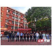 我为群众办实事|护校安园，岳塘区城市快警在行动