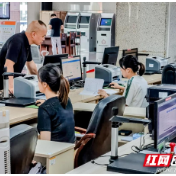 湘潭：住房公积金跨省提取便利多