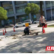 破损路面及时修 湘潭市住房公积金管理中心前坪换新颜