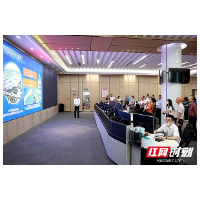 国网湘潭供电公司举办社会公众开放日活动