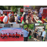 “6·26”国际禁毒日 l 岳塘区开展丰富多彩主题宣传活动
